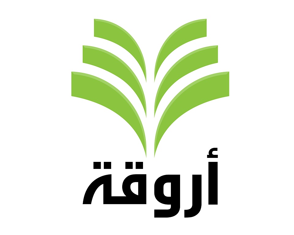 جديد منشورات أروقة للدراسات والنشر، عمان ـ الأردن (متجدد) Arwiqa%20Final%20Logo-02